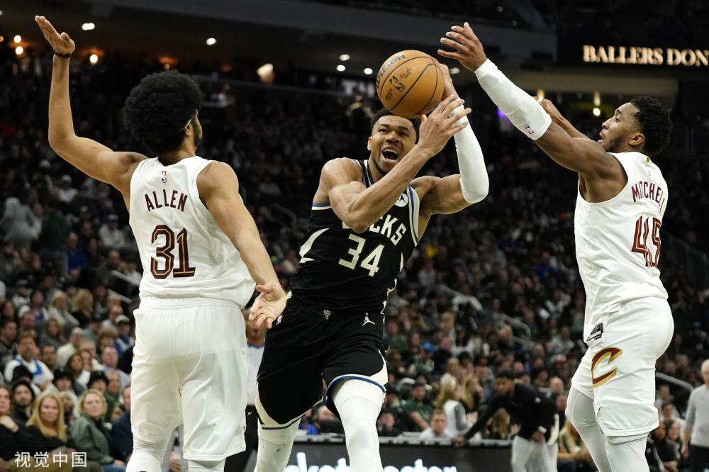 欧冠赛场取 欧冠赛场取