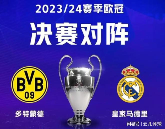 这或许是他 这或许是他