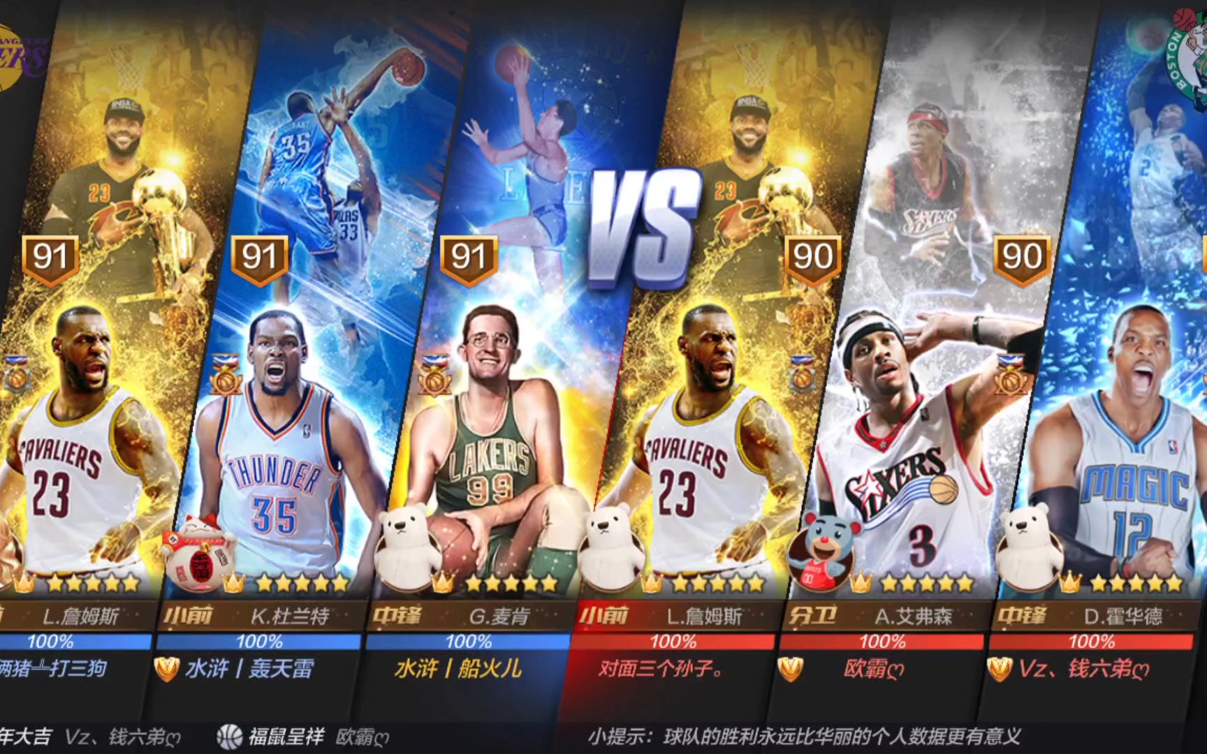 更多辉煌 更多辉煌