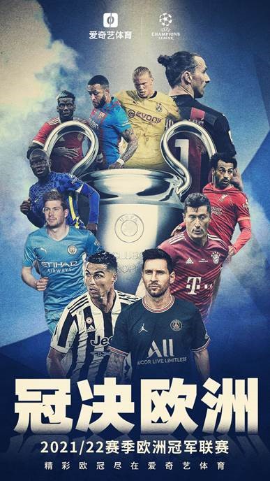 山东高速通 山东高速通